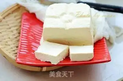 Make Homemade salt tofu step 13