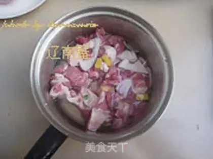 Make Red lamb step 1