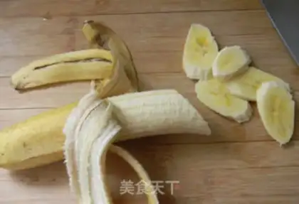 Make A healthy snack banana slice step 0