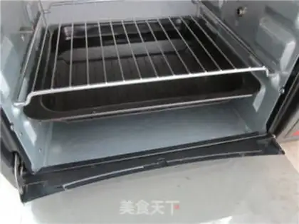 Make Hot twilight cake step 11