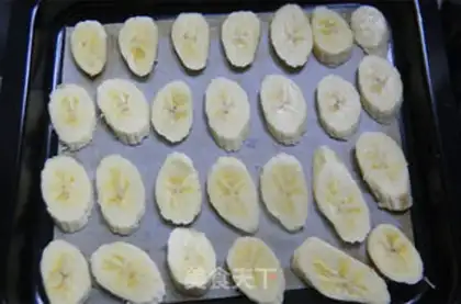 Make A healthy snack banana slice step 1