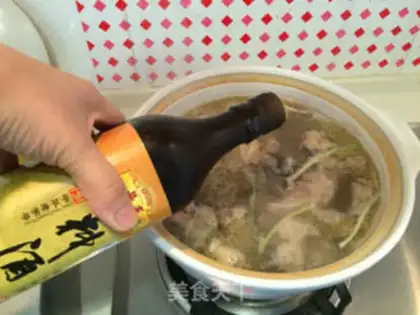 Make Chicken soup step 3