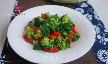 Make Pepper broccoli step 9