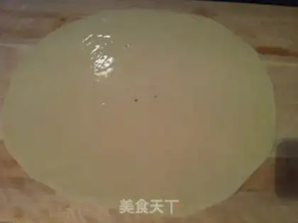 Make Onion rolls step 4