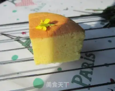 Make Hot twilight cake step 14