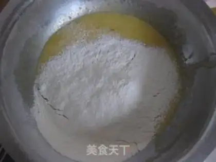 Make Banana chili cake step 4