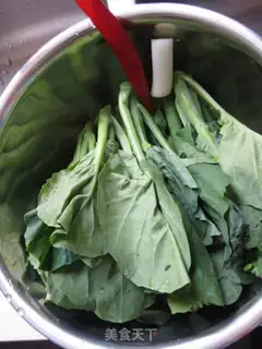 Make White mustard blue step 0