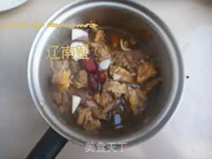 Make Red lamb step 8