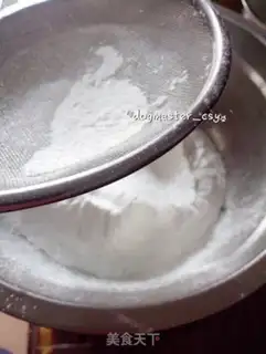 Make Pumpkin muffin step 2