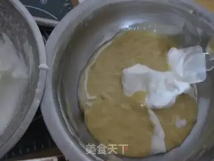 Make Banana chili cake step 9