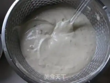 Make Banana chili cake step 11