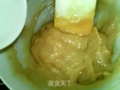 Make Chicken cake step 4
