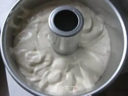 Make Banana chili cake step 12