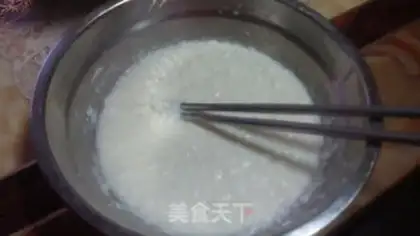 Make Two-skinned milk buns step 0