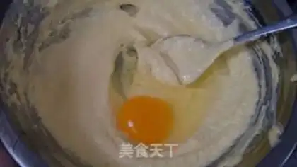 Make Batan Coco Biscuit step 3