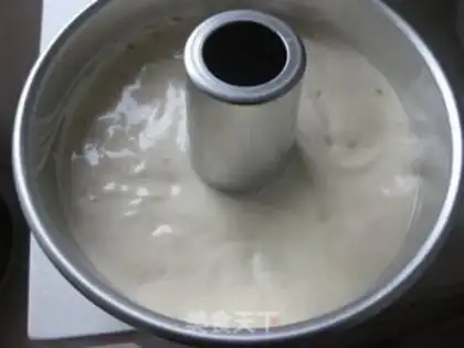 Make Banana chili cake step 13