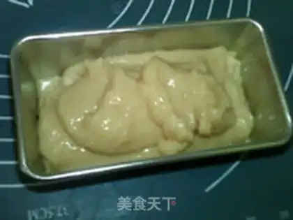 Make Chicken cake step 6