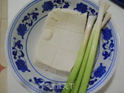 Make Dry tofu step 0