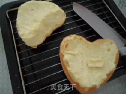 Make Cardiac cream cake step 1