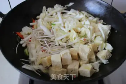 Make Cracker tofu powder step 3