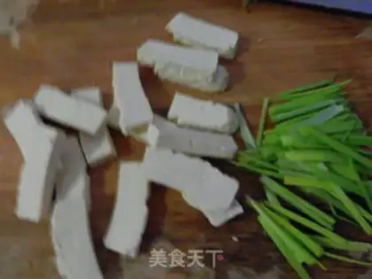 Make Dry tofu step 1