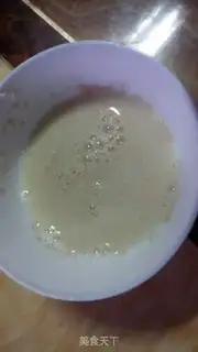 Make Two-skinned milk buns step 2