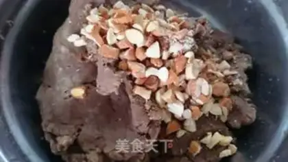 Make Batan Coco Biscuit step 6