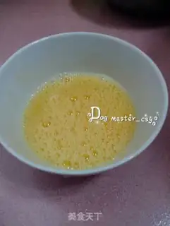 Make Eggskin oatmeal step 1