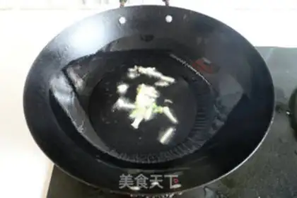Make Land and seafood step 5
