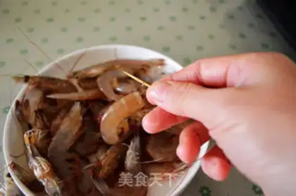 Make Salt shrimp step 1