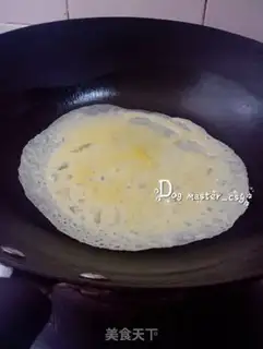 Make Eggskin oatmeal step 2