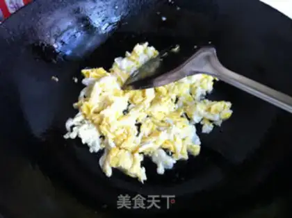 Make Eggs, seamwilds step 2