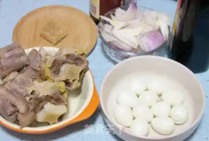 Make ♪ Rounding the red ox tail ♪ step 7