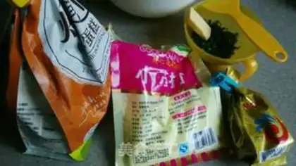 Make Onion sesame soda cookies step 0