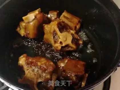 Make ♪ Rounding the red ox tail ♪ step 9