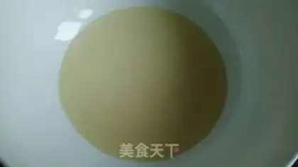 Make Onion sesame soda cookies step 1