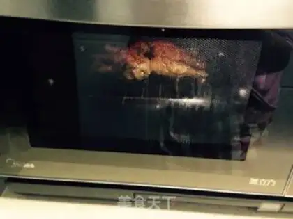 Make Orléans roasted chicken legs step 0