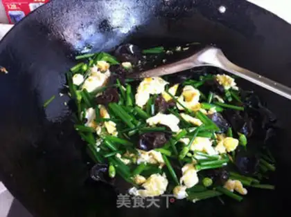 Make Eggs, seamwilds step 6