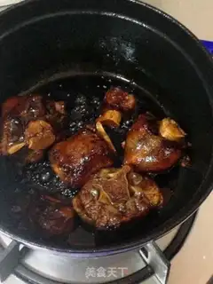 Make ♪ Rounding the red ox tail ♪ step 10