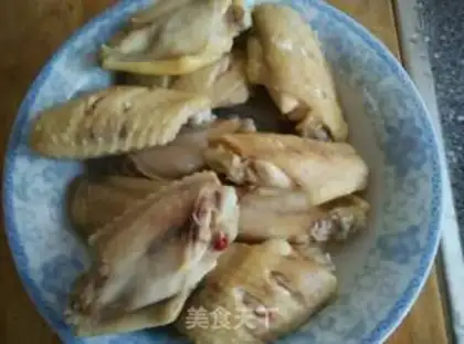 Make Red burning mushroom wings step 0