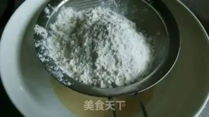 Make Onion sesame soda cookies step 2