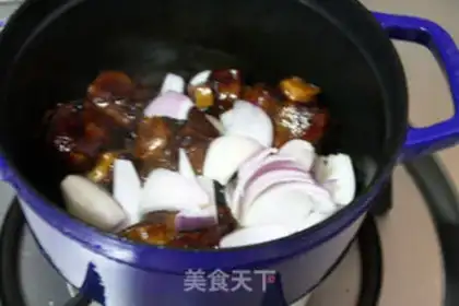 Make ♪ Rounding the red ox tail ♪ step 11