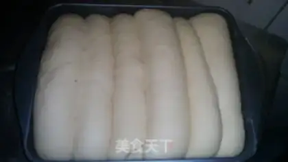 Make Two-skinned milk buns step 13