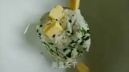 Make Onion sesame soda cookies step 4