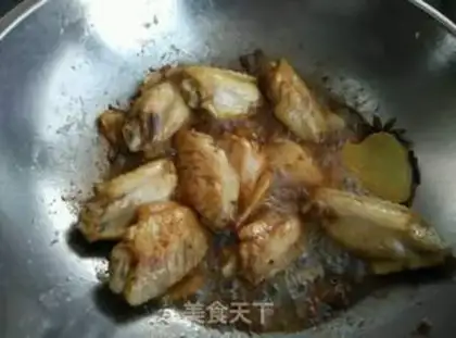 Make Red burning mushroom wings step 2