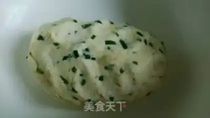 Make Onion sesame soda cookies step 5