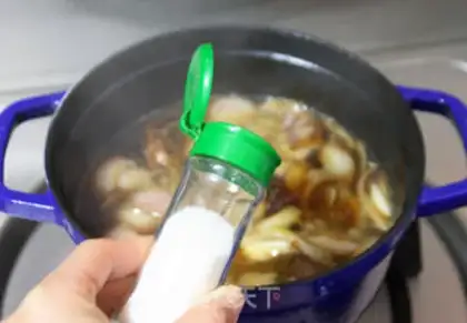 Make ♪ Rounding the red ox tail ♪ step 13