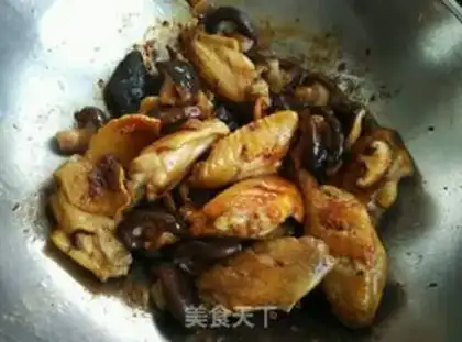 Make Red burning mushroom wings step 3