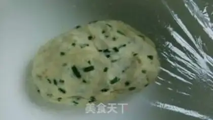 Make Onion sesame soda cookies step 6