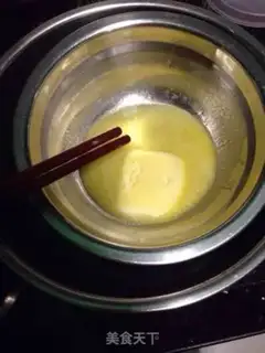 Make Mango Cheesemus step 0